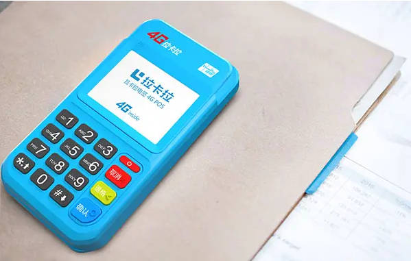 拉卡拉POS机开机签到操作指南：汽修门店标准流程（0214）