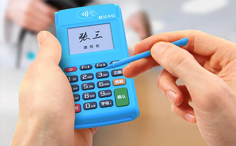 拉卡拉POS机交易撤销操作指南：个体工商户标准流程（0232）