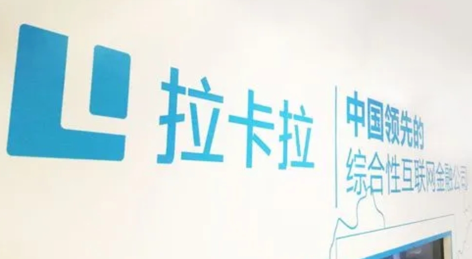 拉卡拉POS机网络连接失败怎么办？社区超市排查步骤与注意事项（0081）