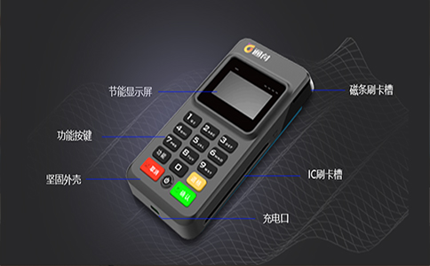 拉卡拉移动收款终端适合便利店吗？功能与使用要点（0127）