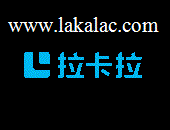 拉卡拉续展长期有效支付牌照